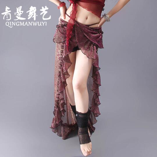 Qingman ベリーダンス練習スカート - ロングラップスカート - プラスサイズ