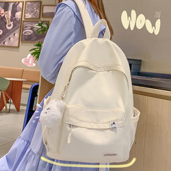 New Style Schoolbag for Female Elementary School Students, High-Capacity Backpack with Good Looks, Suitable for Middle and High School Students, Japanese Style Cute Backpack, Solid Color