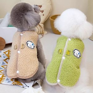 
Dog and cat autumn and winter velvet vest with buttons on the back Teddy Bichon Pomeranian pet warm and traction clothing