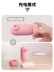 Máy Rung Tình Dục Masturbator, vibrator, hút vibrator, cunnilingus, khiêu dâm nữ dành cho người lớn sản phẩm đặc biệt, đạt cực khoái thứ hai đồ chơi tạo tác, niềm vui bí mật may rung tinh yeu máy rung tình yêu 