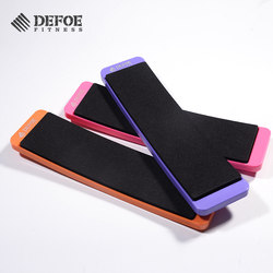 Rotational Training Equipment Ballet Spinning Board Dance Figure Skating Spinning Exercise Device Four-Position Spinning Whip Turn Disc