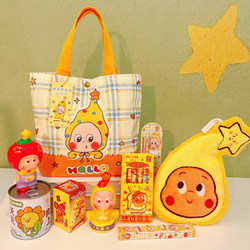 Children's Day Kindergarten Class Shares Souvenirs, Practical Star-Shaped Bags as Birthday Gifts and Rewards for Elementary School Students