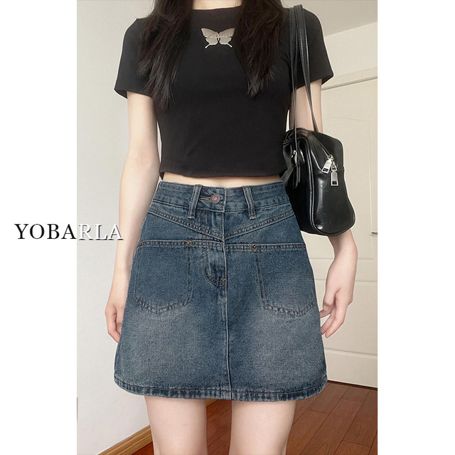 Retro high-waist denim skirt for women in summer new fat mm large size belly-covering and slimming pear-shaped body A-line skirt

