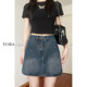 Retro high-waist denim skirt for women in summer new fat mm large size belly-covering and slimming pear-shaped body A-line skirt

