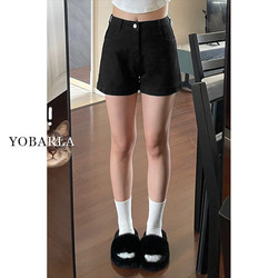 Black High-Waisted Denim Shorts for Women, Summer Thin Style, Plus Size, Tummy-Covering, Slimming, Stretchy, Pear-Shaped Body, A-Line Hot Pants