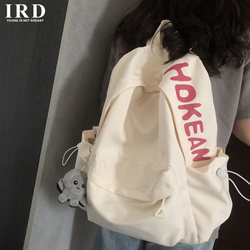 American Style Schoolbag for Junior High School Girls, White Simple Backpack for Female Second Grade High School Students, Tutoring Bag Backpack