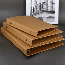 Cardboard Kraft Paper Cover A4 DIY Binder Cover A5 Notebook B5 Notepad Horizontal Version Planner