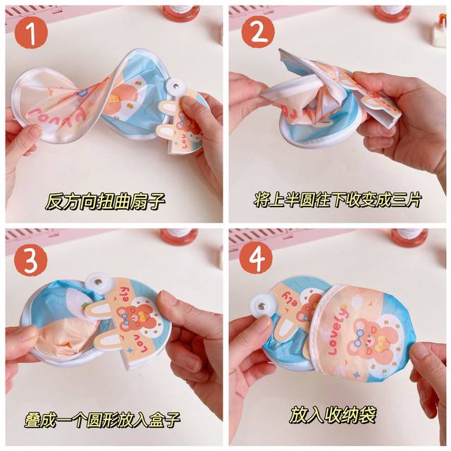 Fan Summer Female Cute Cartoon Round Fan Mini Folding Fan Student ...