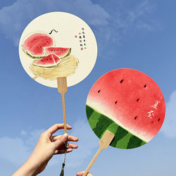 Watermelon Fan, Hand-Painted Style Round Fan, Summer Outing Photography Prop, Cool Fruit Fan, Portable Home Gift