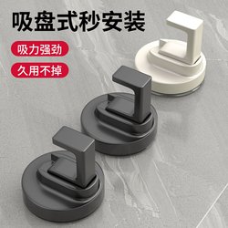 Suction Cup Hook, Strong Vacuum, No Drilling, Traceless, Removable Hook, Household Kitchen Bathroom Toilet Adhesive Hook