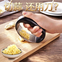 Garlic Press and Grinder, New Circular Stainless Steel Garlic Crusher, Garlic Paste Squeezer, Garlic Peeler, Household Kitchen Gadget