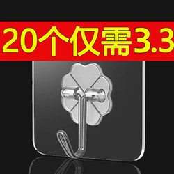 Strong Adhesive Wall Hooks, Heavy-Duty, Traceless, Transparent, No-Drill Suction Cup Hooks for Home Kitchen Use
