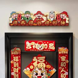 Five Gods of Wealth Bring Good Fortune to the Home, Decorative Painting for the Entrance Door, Entrance Door Display Painting, Bring Wealth and Good Luck, Home Hanging Painting