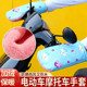 Electric vehicle motorcycle handlebar cover windshield cover winter plus velvet thickening warm windproof waterproof battery car riding cold protection