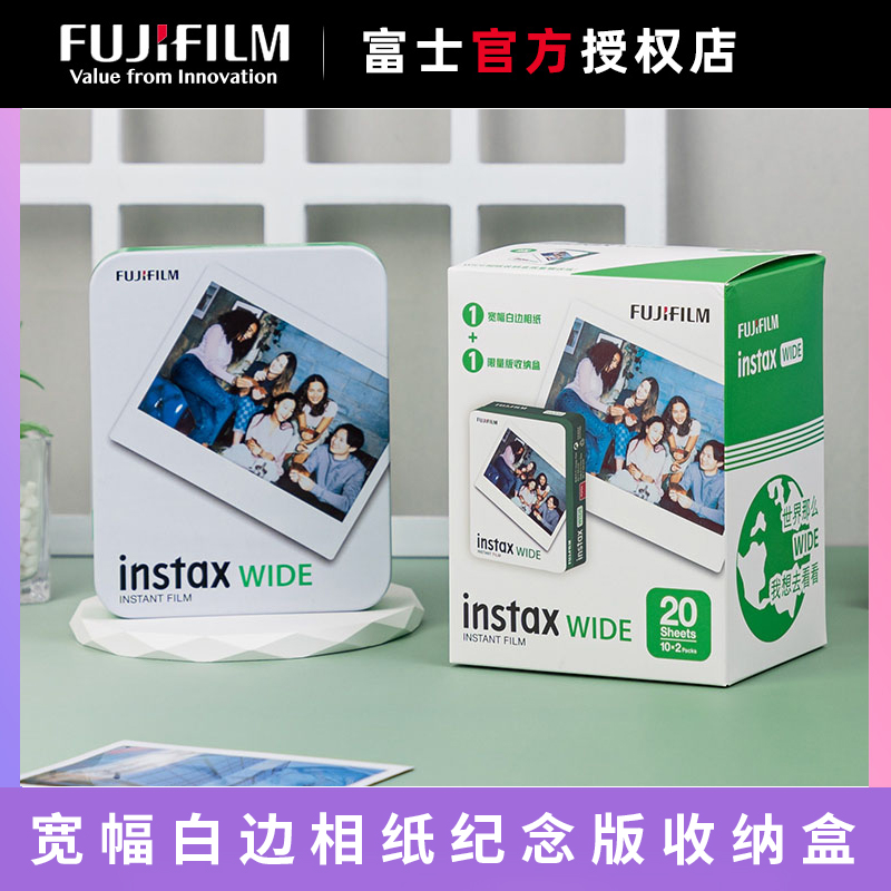 ʸ ̵  5ġ   INSTAX210 WIDE W300 ̵ ȭƮ  κ -