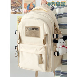 Japanese Mull Japanese-Style Student Backpack for Women, Simple Laptop Backpack for Middle and High School Students, Large-Capacity Backpack for Men