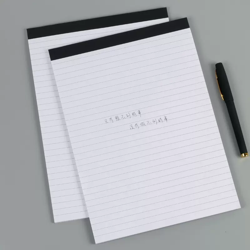 便签本a4划线便签纸便条纸草稿纸草稿本学生用厚
