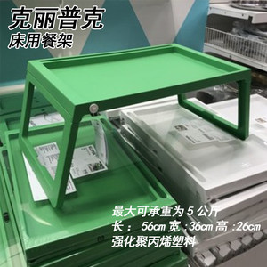 
Folding computer desk student dormitory portable dining table simple home dining rack storage bed pink small table