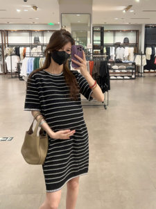 
HAIDE mommy maternity dress summer small fragrance casual gentle simple loose thin striped short-sleeved knitted skirt for women