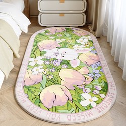 Cartoon Carpet for Children's Room, Bedroom Bedside Rug, Plush Home Living Room Cute Long-Haired Faux Cashmere Full Floor Mat