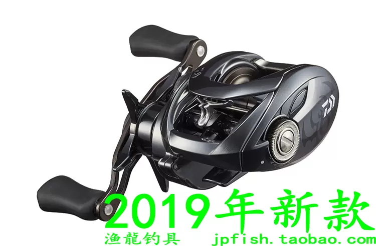 日本Daiwa 达亿瓦TATULA SV TW 103SHL 103XHL 大蜘蛛水滴轮-Taobao