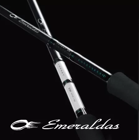 DAIWA エメラルダスINF すご 86ML