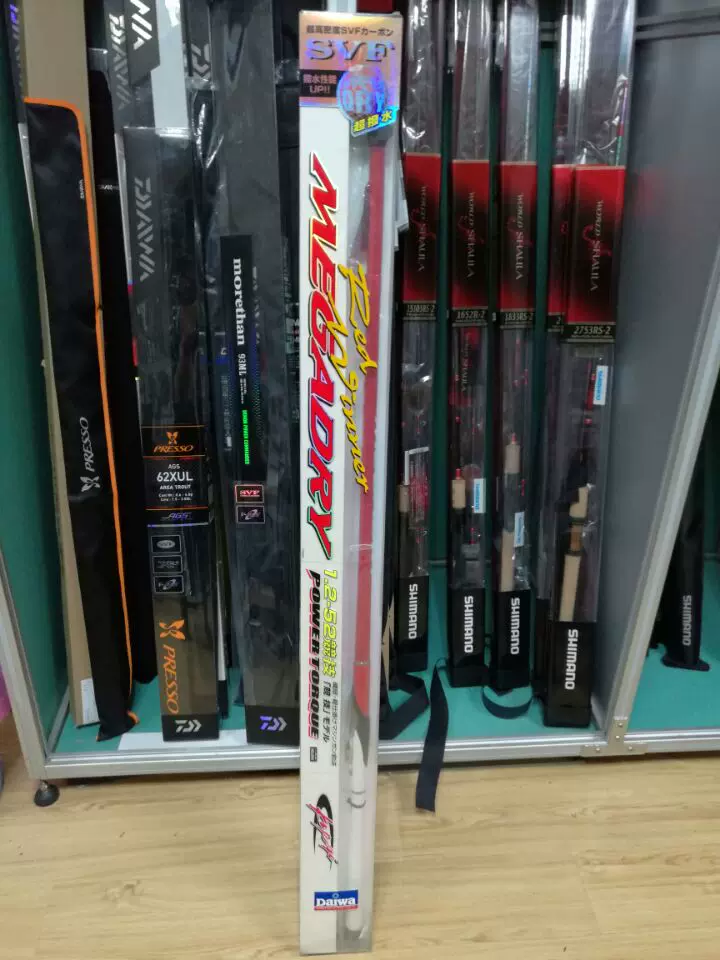 Daiwa MEGADRY POWER TORQUE 1.2-52 競技中通杆紅棍日本產現貨-Taobao