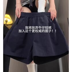 Cotton and Linen Work Shorts for Women, Summer Thin Style 2026 New Model, Loose Fit, Slimming, High-Waisted, Casual Outerwear, Sports Three-Quarter Pants