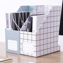 Paper Bookend Folder Storage Box Office Desk Book Storage Information Desktop File Frame Student Dormitory Bookshelf