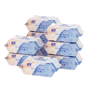 
Wet wipes 80 pumps, skin-friendly wet wipes, newborn baby, small children, hands, mouth and farts can be used for family affordable large pack of wet wipes