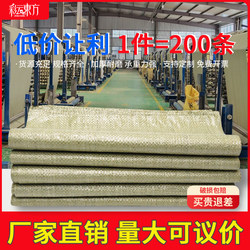 Thickened Woven Bags Wholesale, Construction Waste Bags, Snakeskin Bags, Flood Prevention Snakeskin Bags, Extra-Large Moving Bags