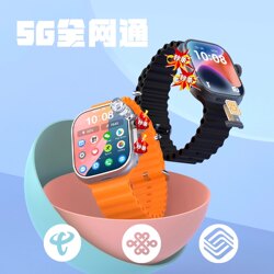 Huaqiangbei Cd12Max Watch 5Gw527 Chip Smart 1400Mah Cellular Version Full Network Support with Sim Card