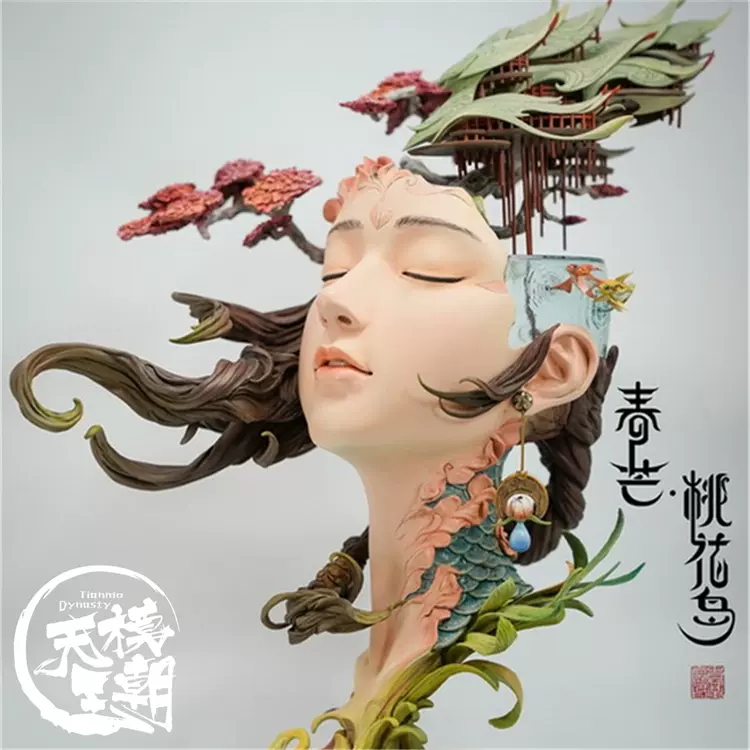 天模春芒桃花島袁星亮作品塗裝版上色版原創GK 雕像現貨-Taobao