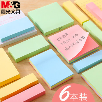 ສະຕິກເກີ້ໃນຍາມເຊົ້າທີ່ສ້າງສັນ n-time ສະຕິກເກີສຳລັບນັກຮຽນທີ່ມີສີສັນໜ້າຮັກໆ ສະຕິກເກີເກົາຫຼີໜ້າຮັກ ຂະໜາດນ້ອຍສົດໆ ສະຕິກເກີ Pepsi ໂຕໜັງສືຂະໜາດໃຫຍ່ ທີ່ສາມາດຖອດອອກໄດ້ ຮອຍຈີກສະຕິກເກີ້ໂນ໊ດ ເຈ້ຍດີເລີດ ໂພສຂໍ້ຄວາມຂາຍຍົກ