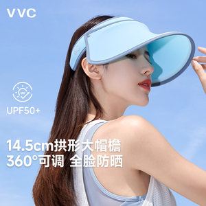 
VVC sun protection hat for women summer 2026 new ultraviolet sunshade face covering cycling sun hat sports outdoor large brim