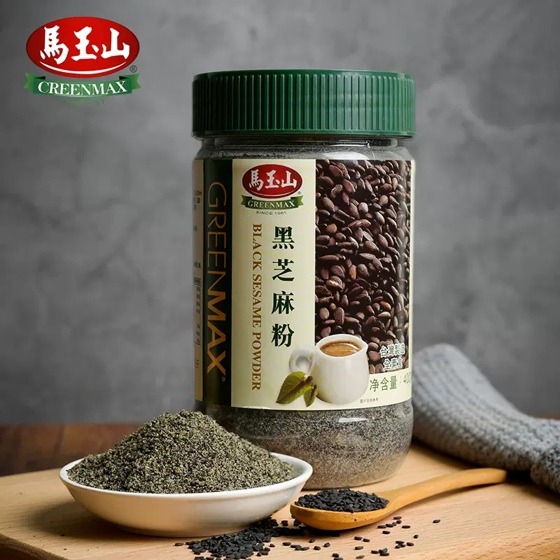 进口食品台湾马玉山无糖黑芝麻纯黑芝麻粉营养早餐谷物
