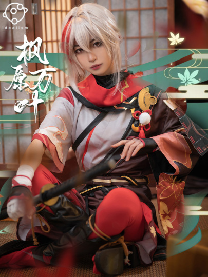 原神 楓原万葉 コスプレ衣装 - メンズフルセット