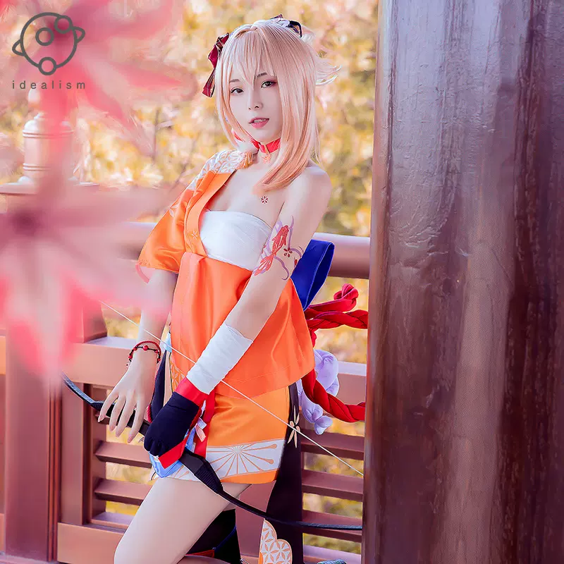 理想原神琉焰华舞宵宫cos服稻妻城游戏套装女霄宫cosplay动漫女王 Taobao