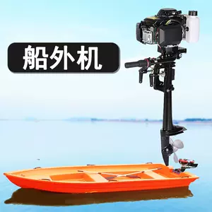 救生艇浮球- Top 100件救生艇浮球- 2024年4月更新- Taobao