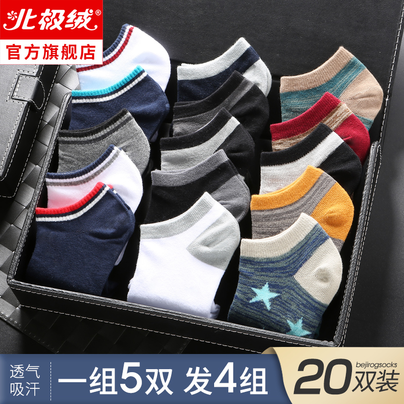  縻, 縻, Ż  ..
