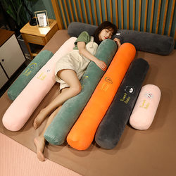 Cylindrical Long Pillow for Sleeping in the Bedroom, Side Sleeping Pillow for Girls, Long Leg-Hugging Pillow for Boys in Dormitory