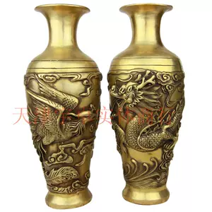 铜花瓶龙- Top 100件铜花瓶龙- 2024年6月更新- Taobao
