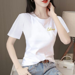 High-End Brand White Short-Sleeved T-Shirt for Women, Summer 2026 New Style, This Year's Popular Style, Pure Cotton Versatile T-Shirt Top