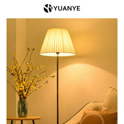 Floor Lamp for Living Room, Bedroom, Bedside Lamp, Modern Creative Warm Decoration, Led Remote Control Sofa Nursing Floor Lamp