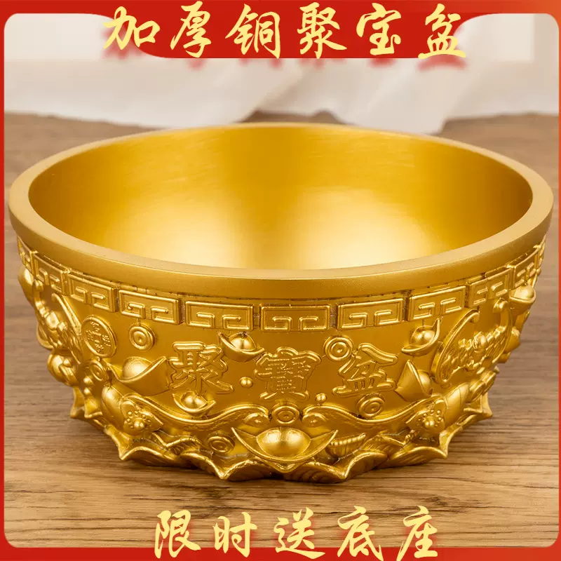 超歓迎】 装飾品 聚宝盆 財神香炉 現代工芸品 置物 美術品 工芸品