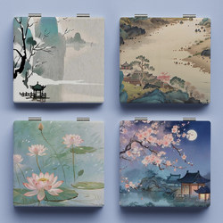 Ancient Chinese Style Niche Makeup Mirror, Foldable Small Mirror for Student Dormitories, Portable Handheld Double-Sided Small Mirror