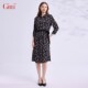 Gitti/Gitti Autumn New Pinxin Slim Waist Sleeping Sleeve Dress Women's Bald Women's Collar Skirt G245007