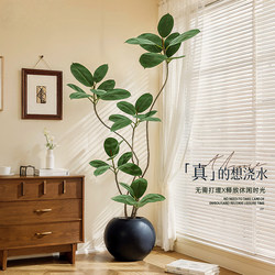 Artificial Green Plant Rubber Tree for Living Room, Floor-Standing, Realistic Green Plant with a High-End Feel, Realistic Entrance Decoration, Exquisite Ornament Tree