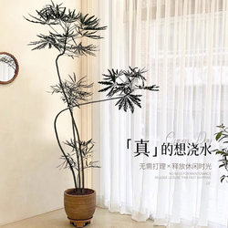 Artificial Green Plant, Simulated Peacock Tree, Indoor High-End Bionic Plant, Living Room Atmosphere Tree, Sofa Side Floor-Standing Decorative Potted Plant