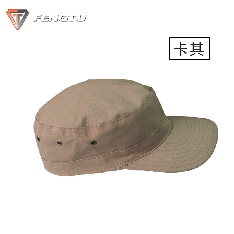 Gorra de Béisbol Fengtu con Camuflaje Gorra de Sol para Hombre y